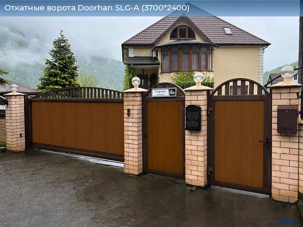 Откатные ворота Doorhan SLG-A (3700*2400), tver.doorhan.ru